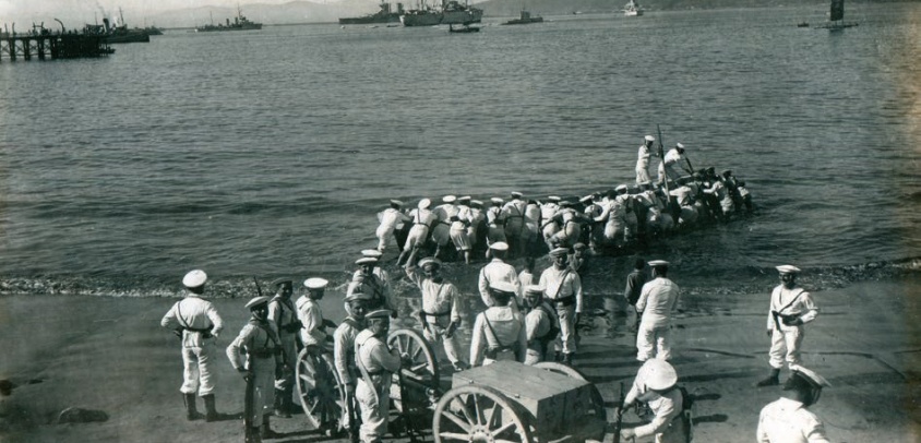 Desembarcando en Papudo y Puerta de los Leones
