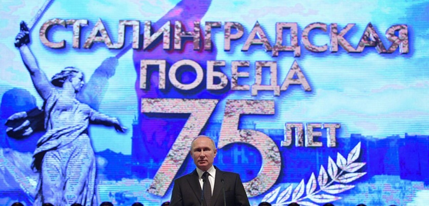 Presidente Putin y la necesidad de un nuevo sistema de seguridad mundial