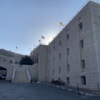 Los drusos: Una comunidad desconocida