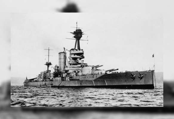 Acorazado "Almirante Latorre"